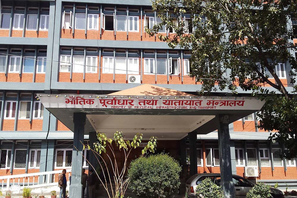Saudi Arabia to cooperate in Nepal's infrastructure and transport sector
